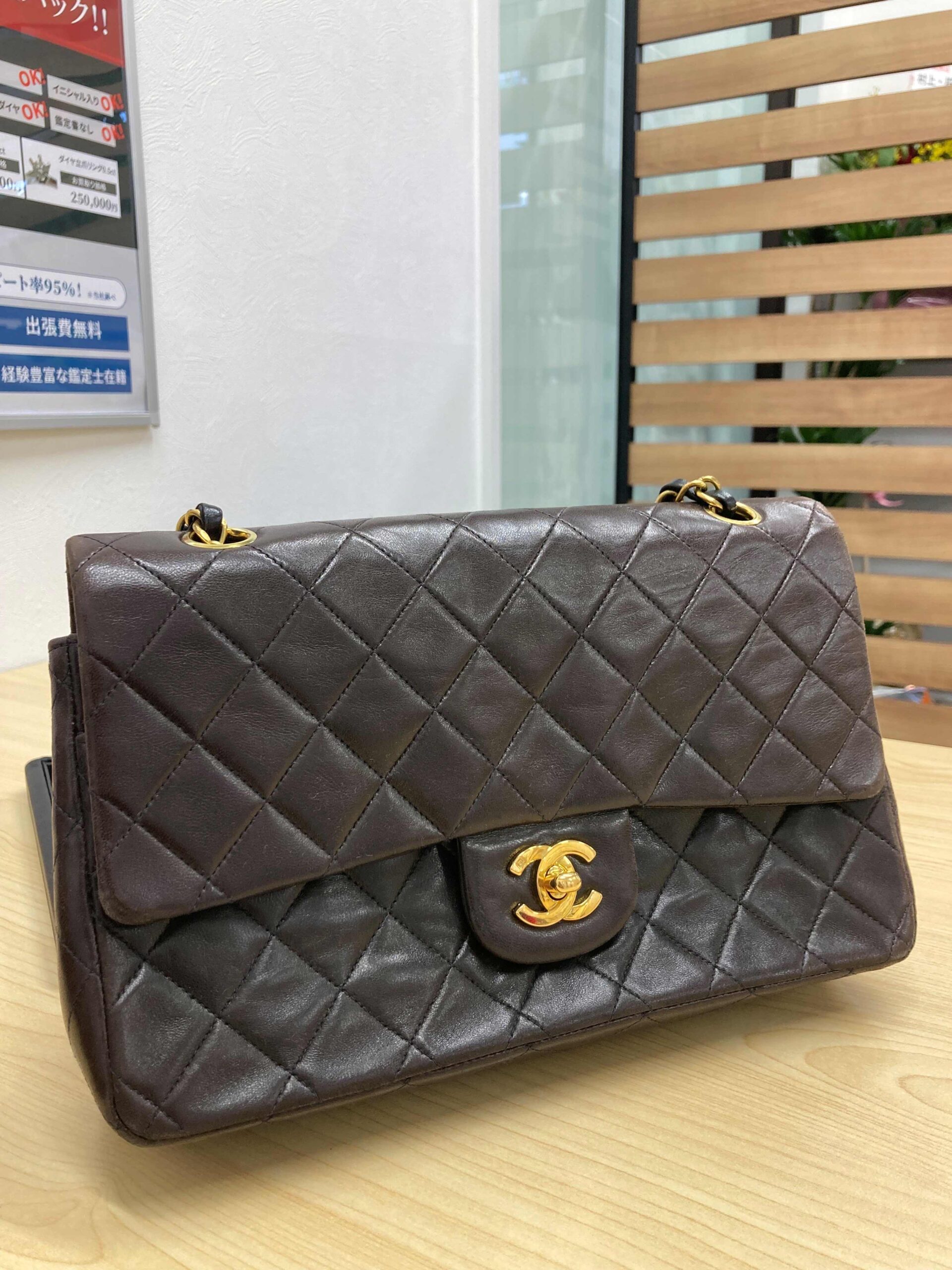 ブランド 古くても高額査定！！